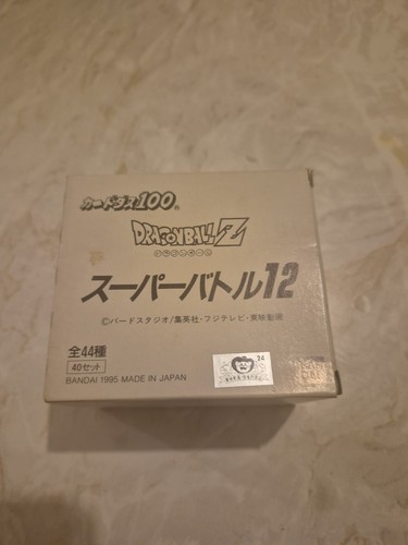 Box carddass 100 super battle - carddass,