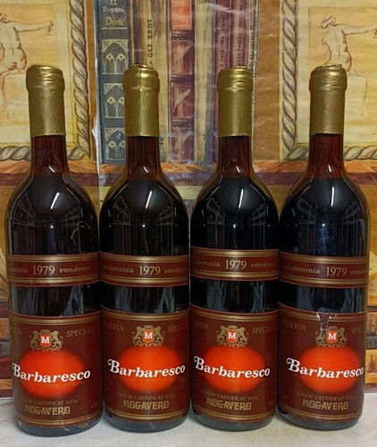 Vino 1979 riserva - vino,