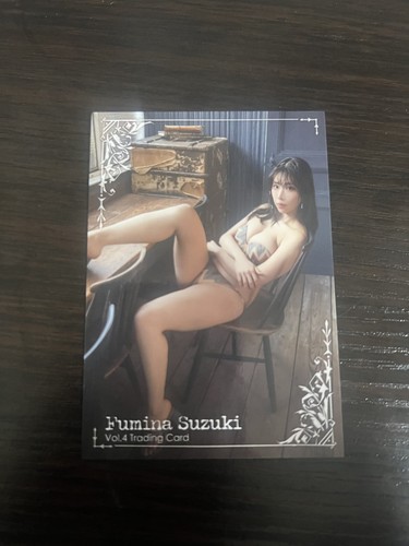 Hit fumina suzuki - suzuki, vol.4
