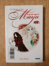 Grande sogno maya 41 - sogno, n.