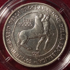 ITALIA  10000 lire 1996 - 50^ ann. Repubblica   - Argento