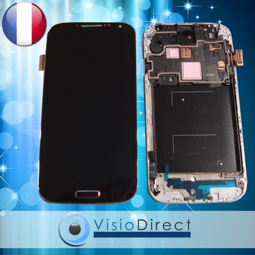 Ecran vitre sur chassis pour