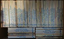 fumetti Tex Willer, dal num. 1 ('64) al num. 650 (mancanti num. 150, 522 e 647)