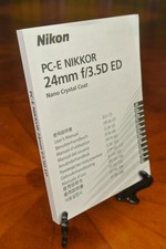 Nikon PC-E NIKKOR 24mm f/3.5D