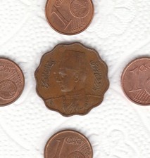 EGITTO   RARA  MONETA  10