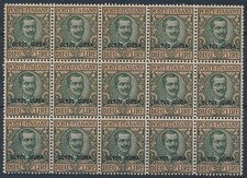 1925  COLONIE OLTRE GIUBA