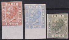 KINGDOM 1864 SAGES DE LA RUE