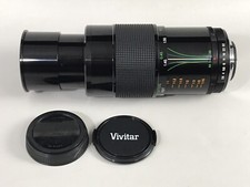 *OTTIMO COME NUOVO* Vivitar