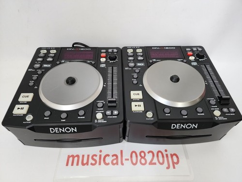 Denon s1200 coppia 2set - denon, dn-s1200