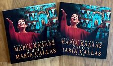 Euro Grecia Serie di Monete