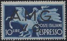 1947 Venezia Giulia Espressi