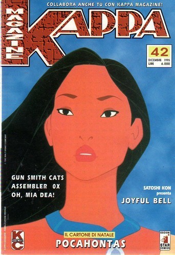 Kappa magazine - kappa,