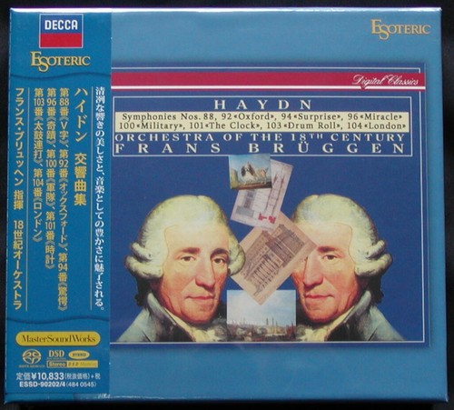 Esoteric sacd haydn - esoteric, 3