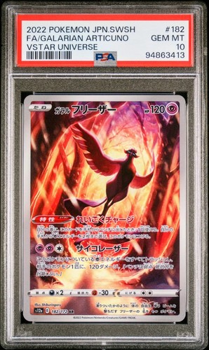 Pokemon galarian articuno psa - pokemon,