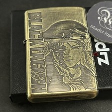 Accendino Zippo Black Lagoon