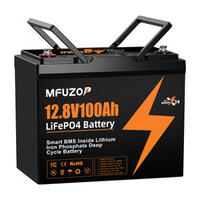 Batteria al litio 12V 100AH
