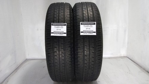 Pneumatici usati 175 60r16 - pneumatici,