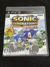 PS3 Sonic Generations: White