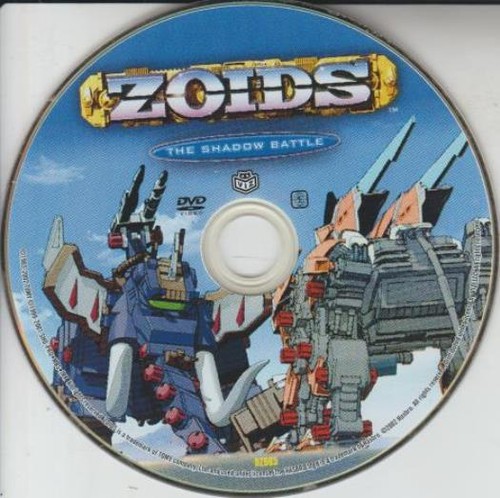 Zoids volume the shadow - zoids,