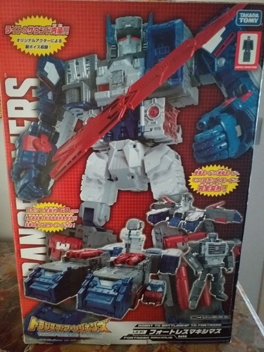 Transformers legends 31 - transformers, lg