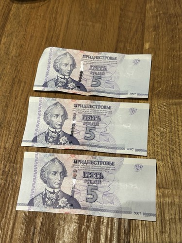 Transnistria banknote - transnistria,