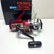 Mulinello RYOBI POTENTE 600GL