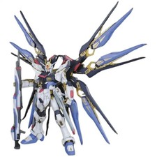 MK63056 - GUNDAM - PERFECT