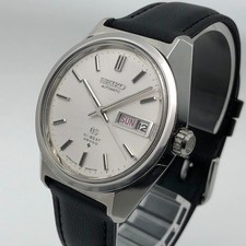 Vintage 1969 GRAND SEIKO