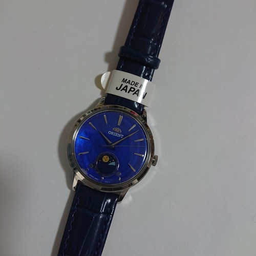 Orient classic sun - orient, rn