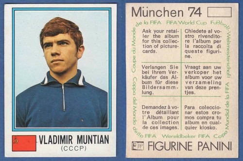 Figurina calciatori panini - figurina,