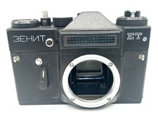 Easybuy zenit slr 35mm - et,