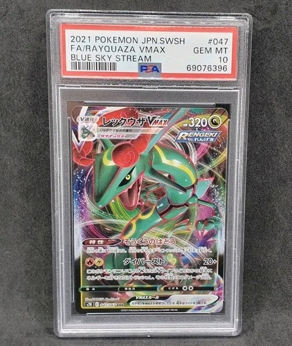 Pokemon card psa 10 - psa,