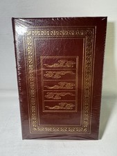 ORIGINAL SEAL! Seven Years in