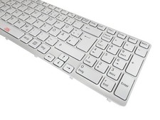 IT - Tastiera bianca tastiera