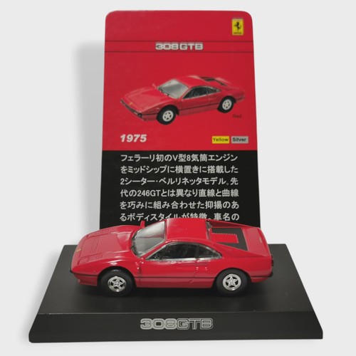 Kyosho ferrari 308 - kyosho, 1/64