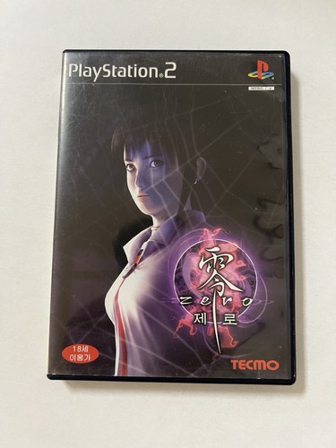 Zero fatal frame versione - zero,
