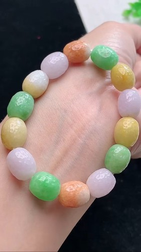 Bracciale multicolore vintage - bracciale,