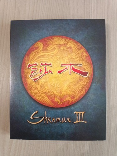 Shenmue kickstarter edition - shenmue,