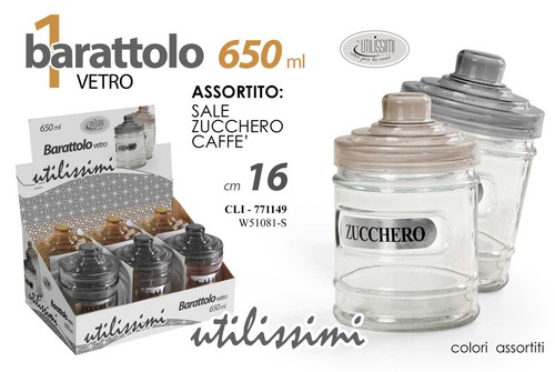 Barattolo sale zucchero caffè