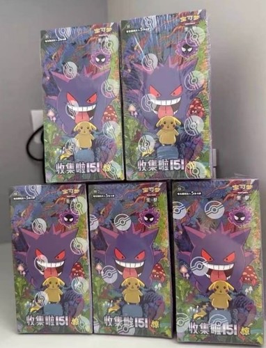 Mint pokemon tcg chinese - pokemon,