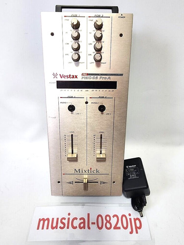 Vestax pmc pro mixer - vestax,