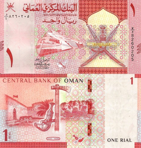 Oman rial 2020 - oman,
