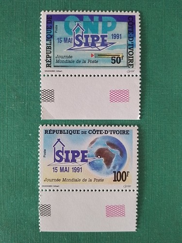 Côte ivoire 50f - d'ivoire,