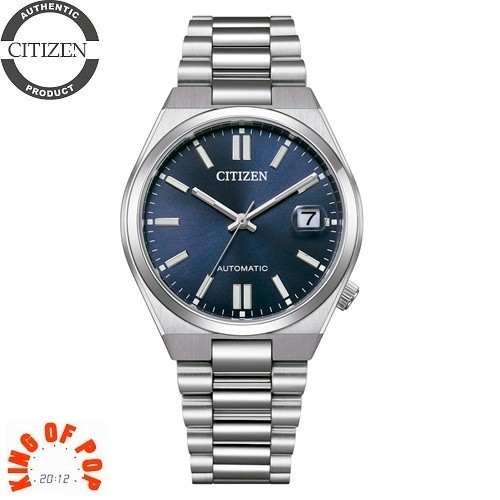 Citizen nj0200 50m tsuyosa - citizen,