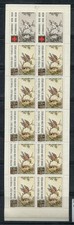 Francia 1989 Yv. 2038 libretti francobolli 100% nuovi di zecca Croce Rossa, uccellini