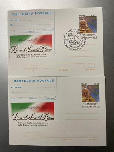 2003 cartolina postale nuova - 2003,