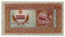 1000 LIRE BANCA ECONOMIA