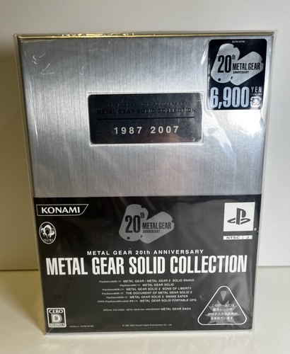 Metal gear solid 20th - metal,