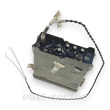 Ricevitore radio tattico