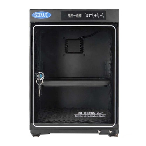 Sirui armadio - sirui, hc-40